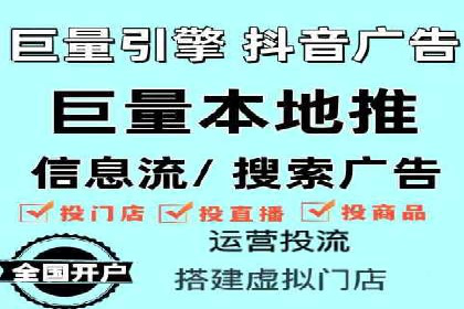 推广开户活动策划案例分享